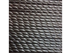 Redondo - Material de muebles de exterior de ratán PE redondo sintético de colores de mezcla - BM1890-1