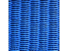 Redondo - Material sintético de mimbre tejido plástico de la silla de la cesta del jardín - BM5131