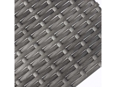 Plano - Material de mimbre plano sintético impermeable para muebles de patio - BM7476